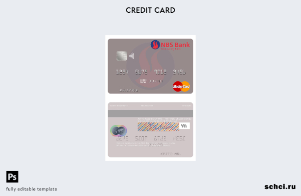 цифровая загрузка шаблона карты Mastercard Малави NBS Bank